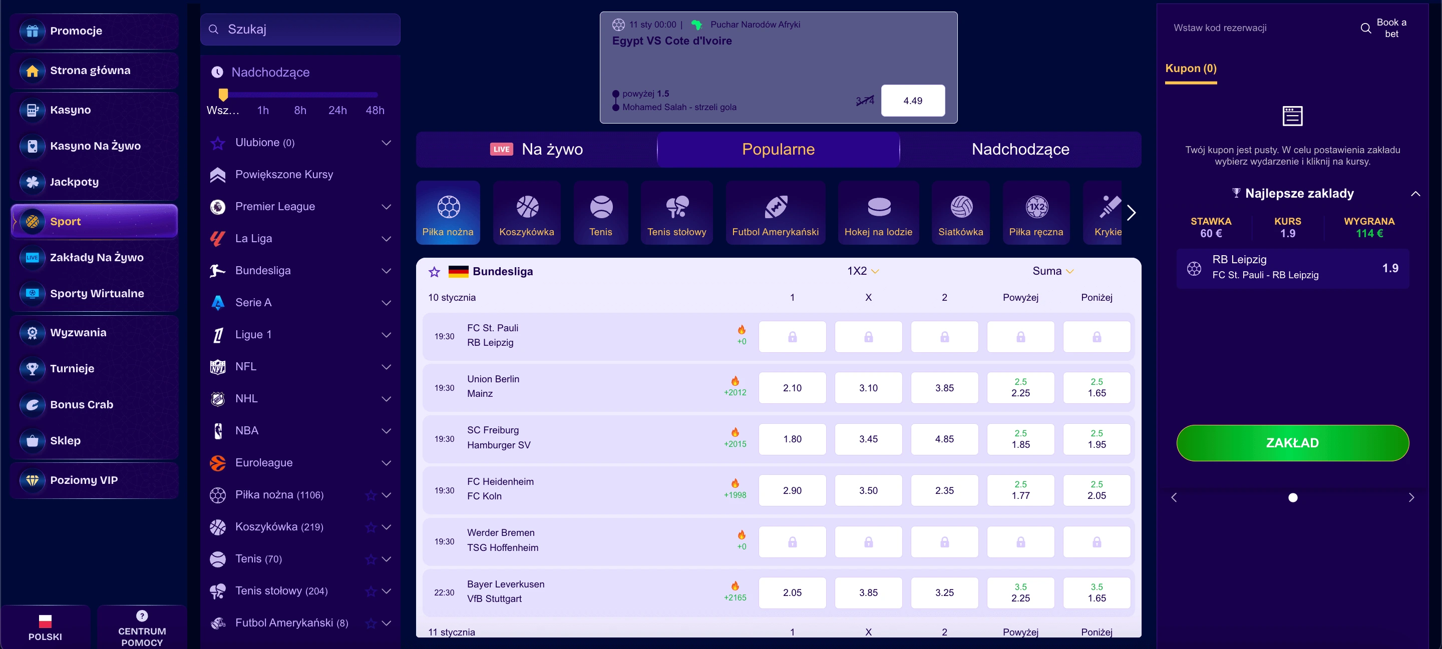 Archipelag rozrywki – biblioteka gier Archipelag rozrywki – biblioteka gier